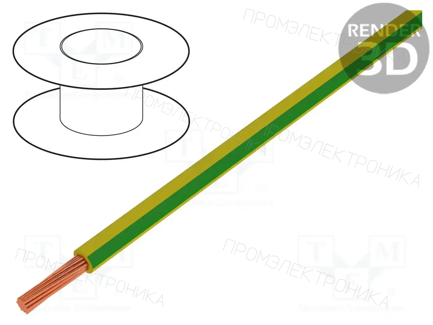 MANEX H05V-K0.50/500-GY — Провода одножильные - тросик