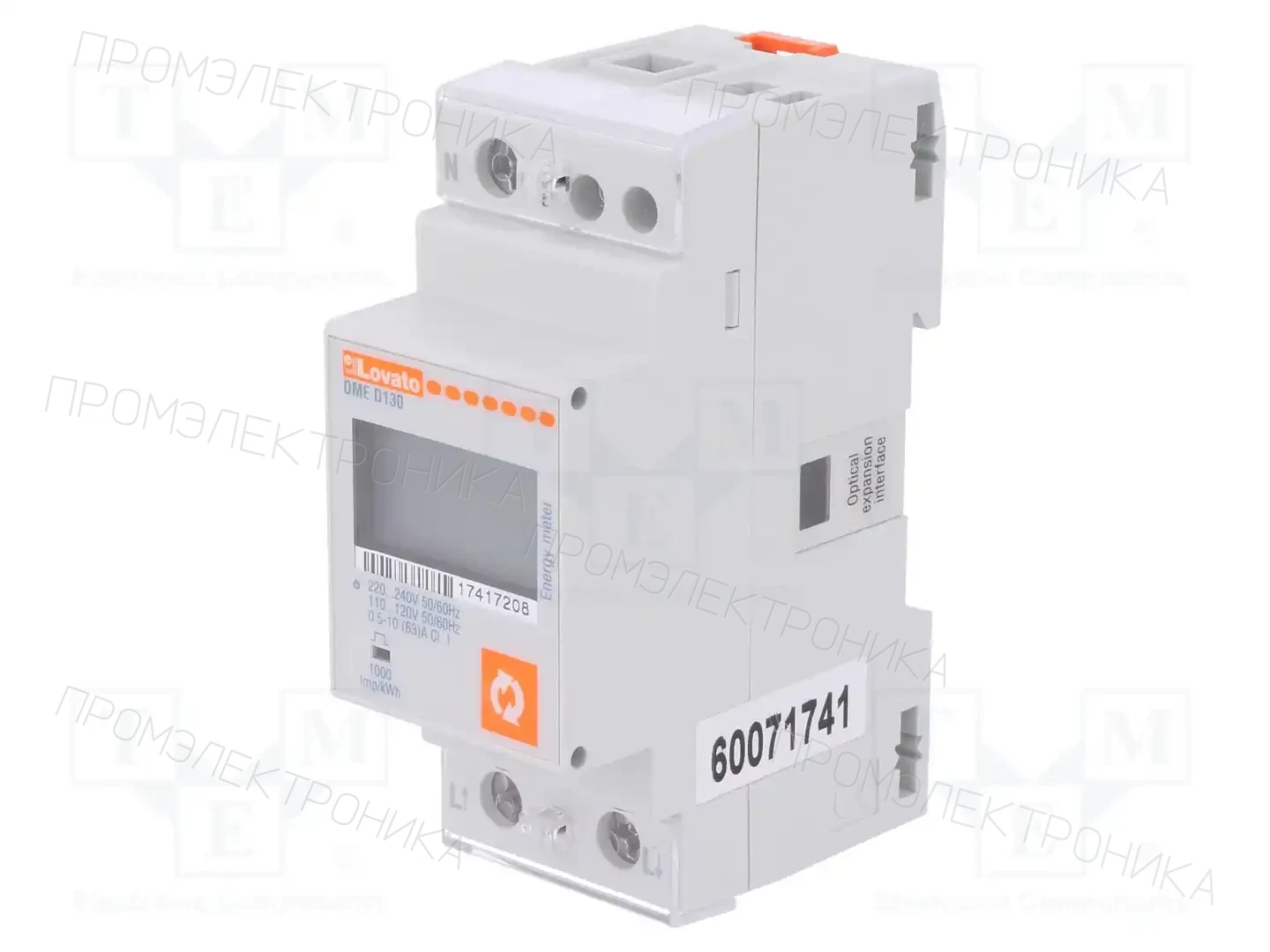 LOVATO ELECTRIC DME D130 — Счетчики электроэнергии