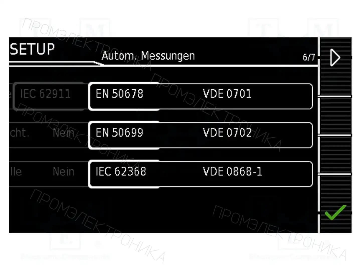 GOSSEN METRAWATT Z853U — Измерители - программное обеспечение