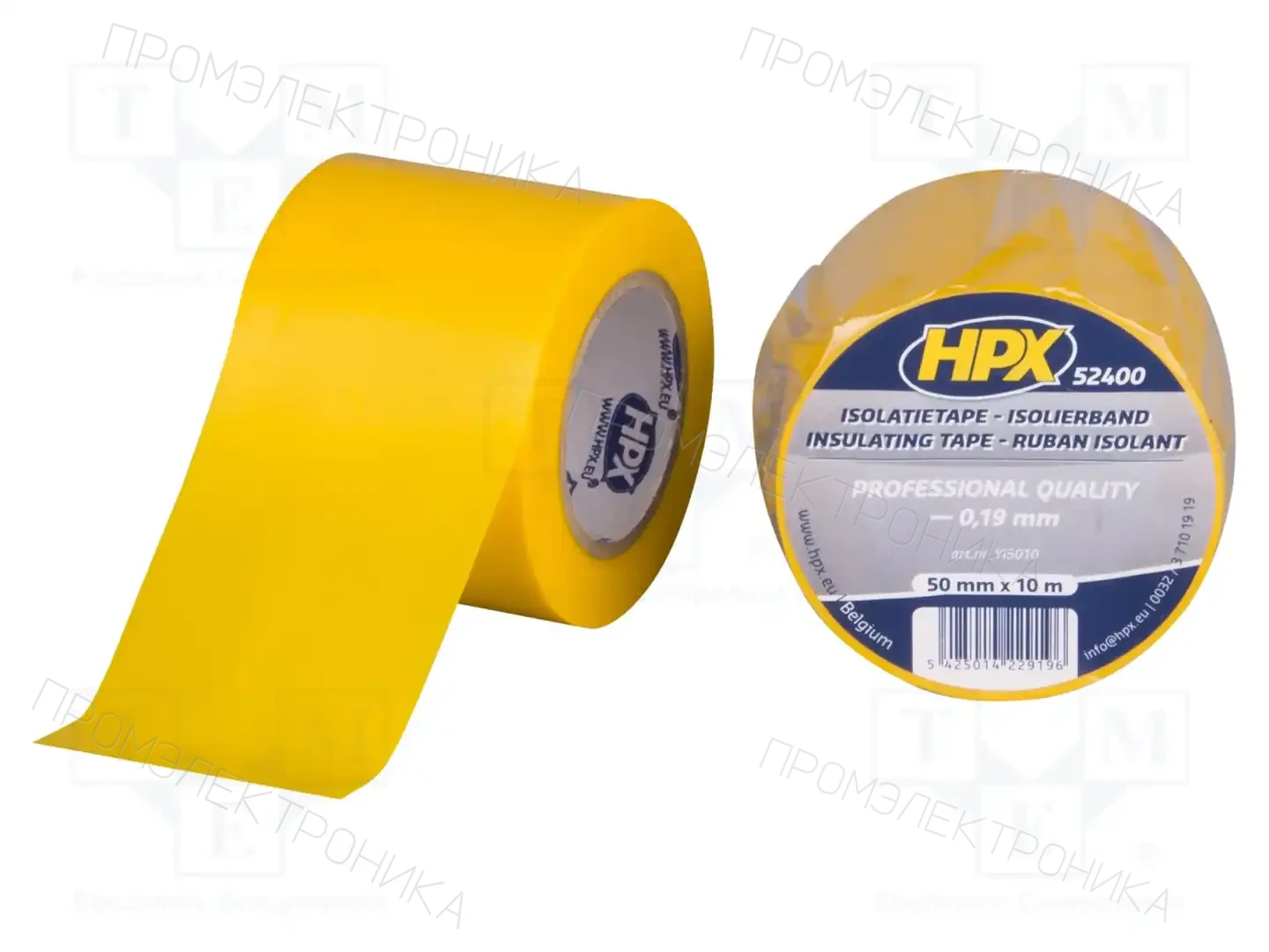 HPX YI5010 — Ленты изоляционные