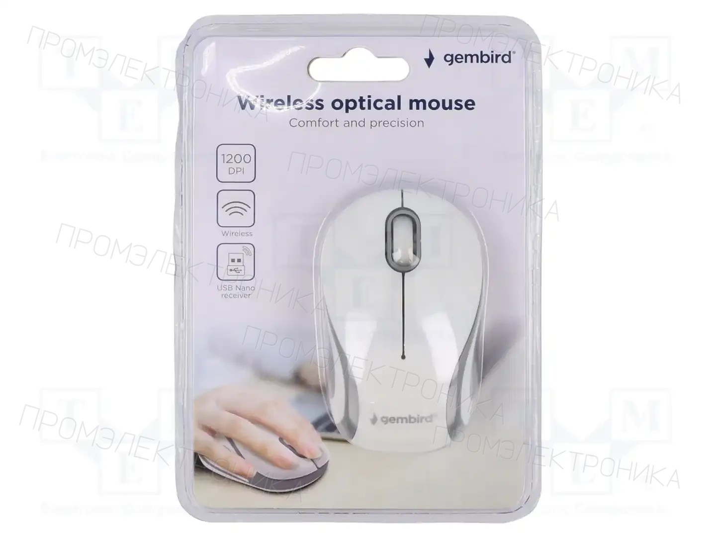 GEMBIRD MUSW-3B-01-MX — Периферийные устройства