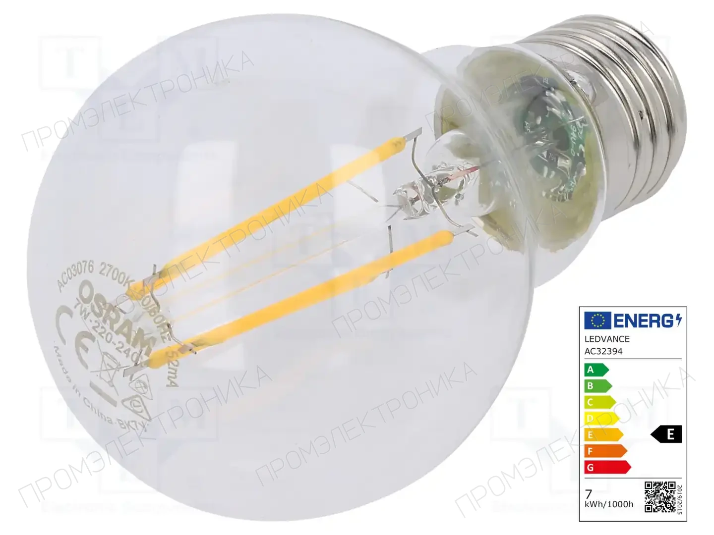 ams OSRAM 4058075819658 — Источники света - освещение