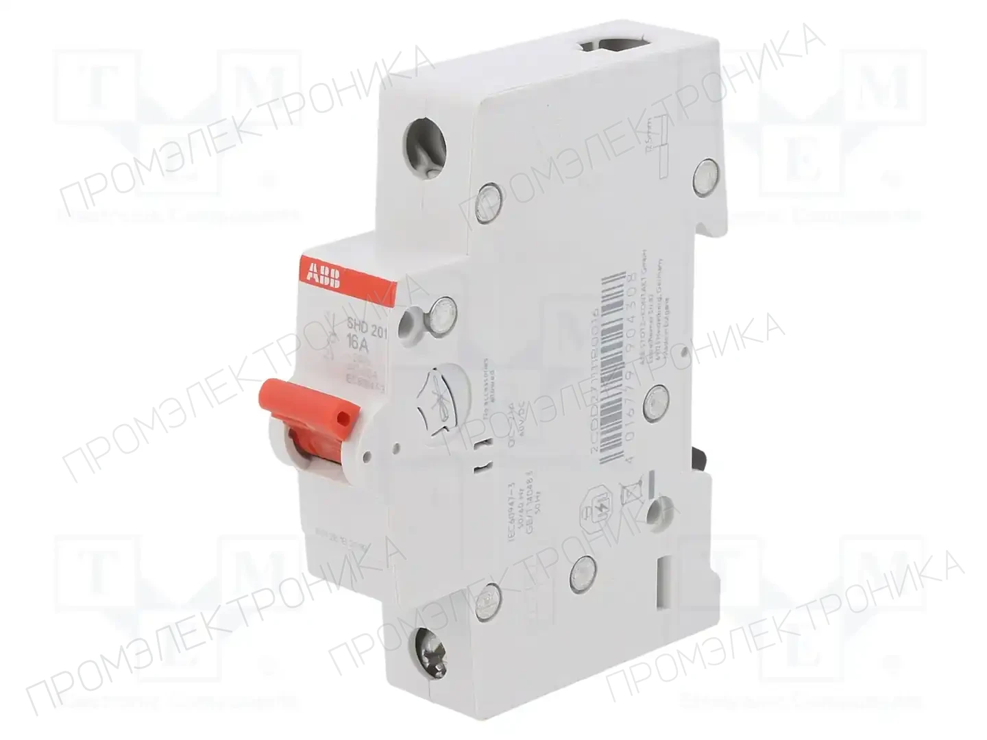 ABB 2CDD271111R0016 — Разъединители