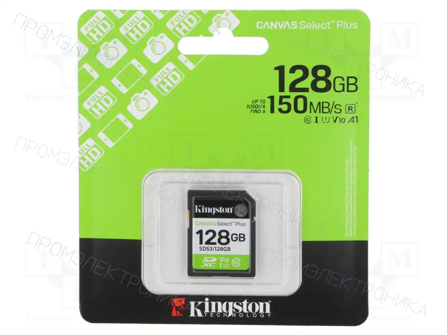 KINGSTON TECHNOLOGY SDS3/128GB — Карты памяти