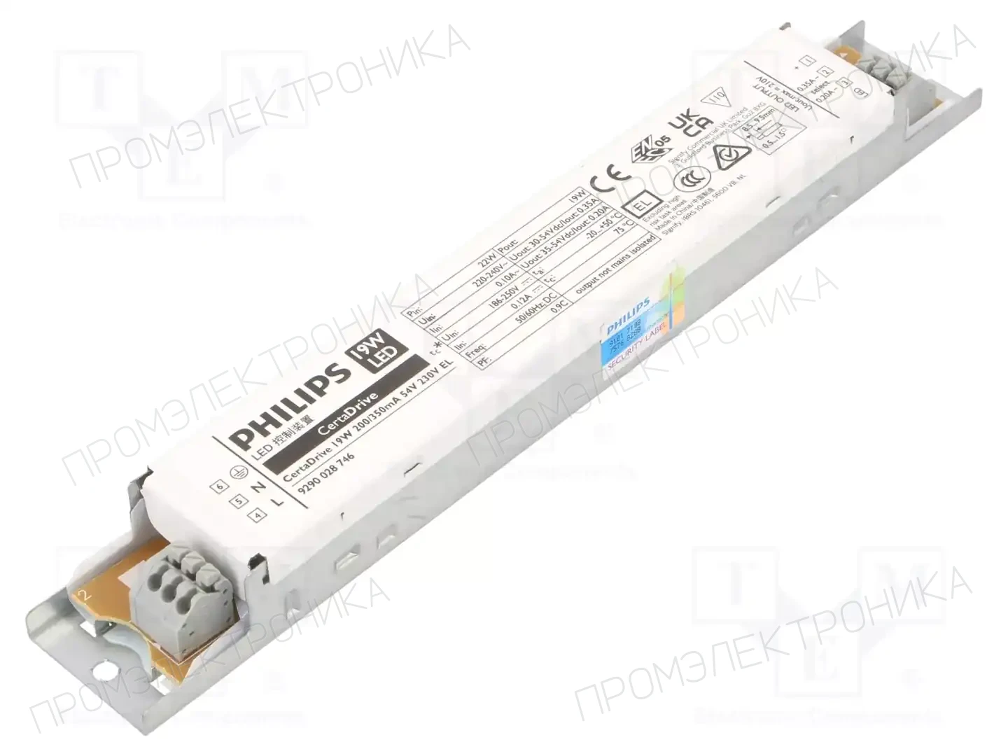 PHILIPS CERTADRIVE 19W 200/350MA 54V 230V EL — Блоки питания для LED