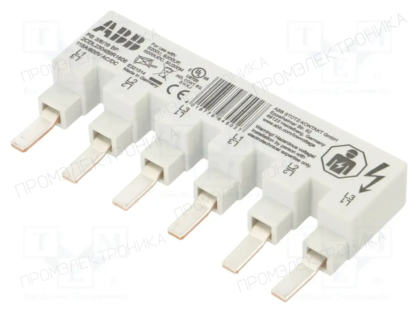 ABB 2CDL230489R1606 — Аксессуары для монтажа