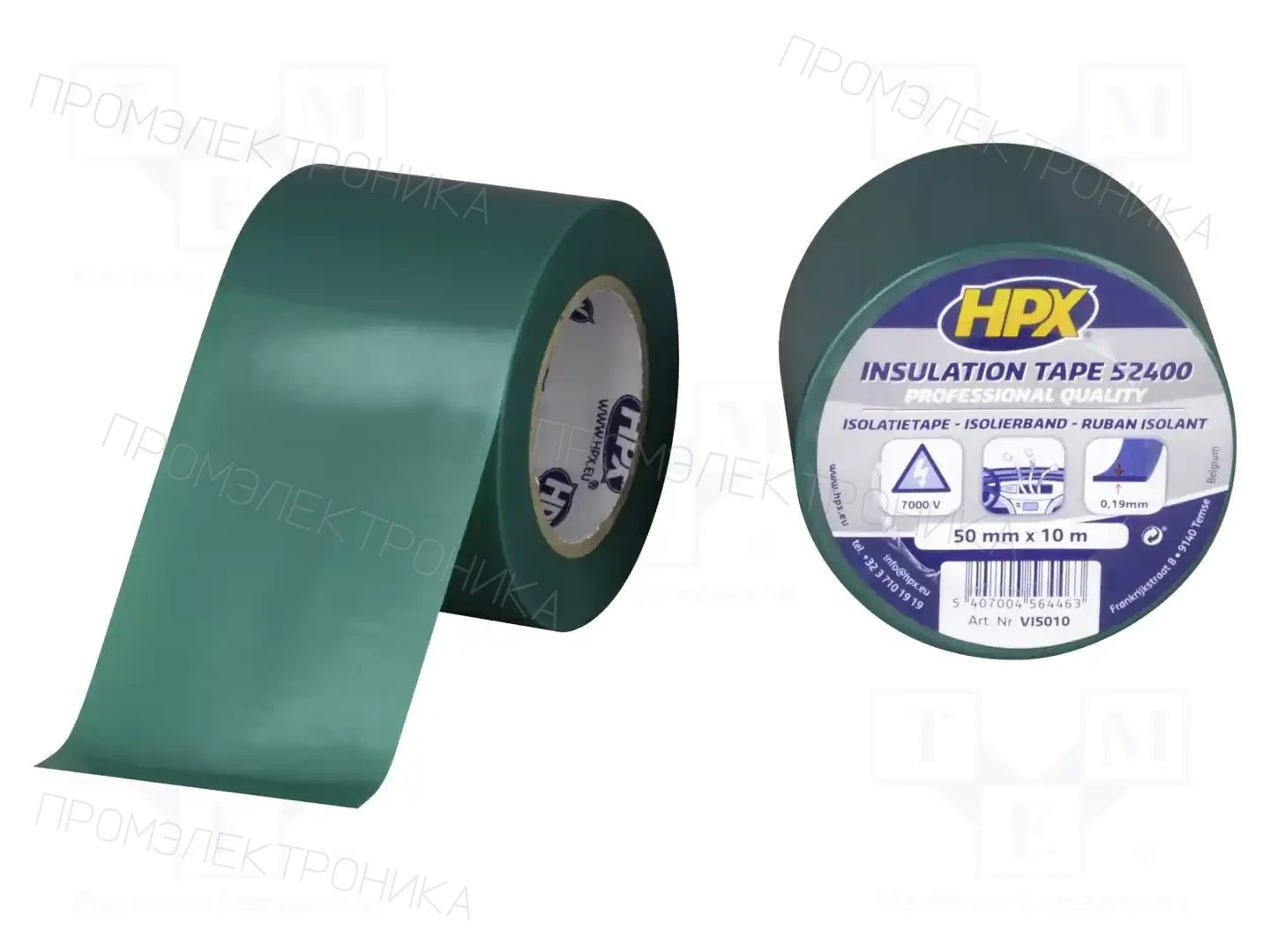 HPX VI5010 — Ленты изоляционные