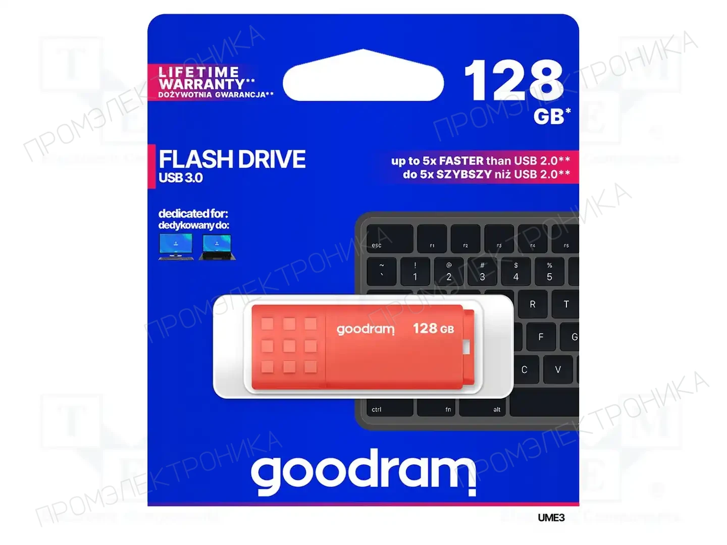 GOODRAM UME3-1280O0R11 — Флеш-накопители