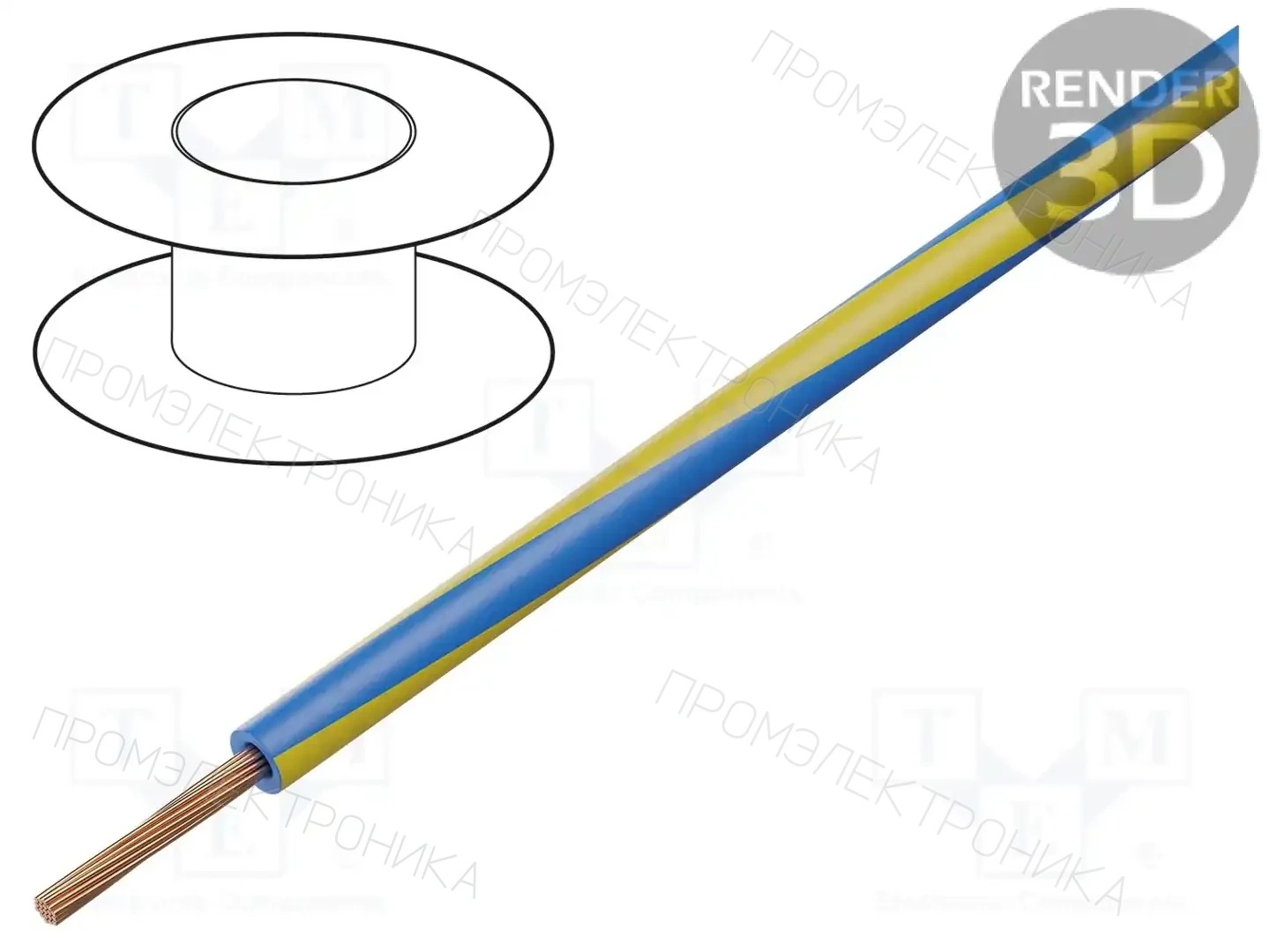BQ CABLE LGY2.5-BL/YL — Провода одножильные - тросик