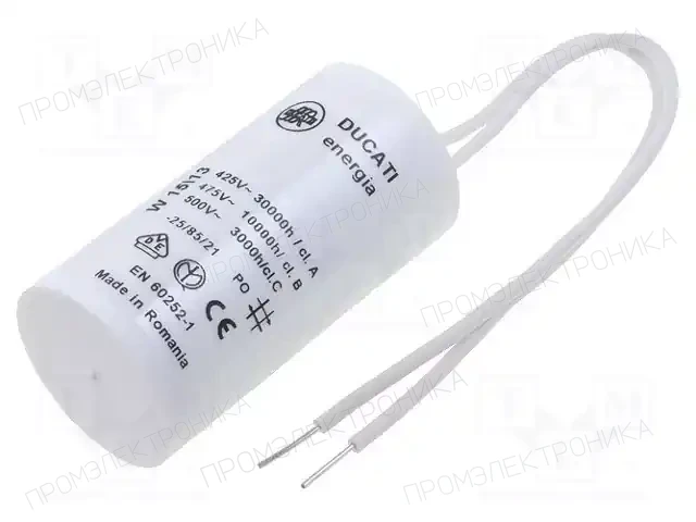 DUCATI ENERGIA 416170306 — Конденсаторы для двигателей