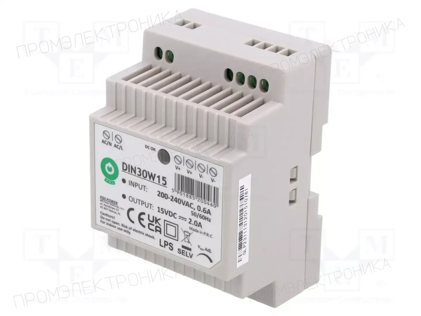 POS POS DIN30W15 — Блоки питания на DIN-рейку DIN30W15