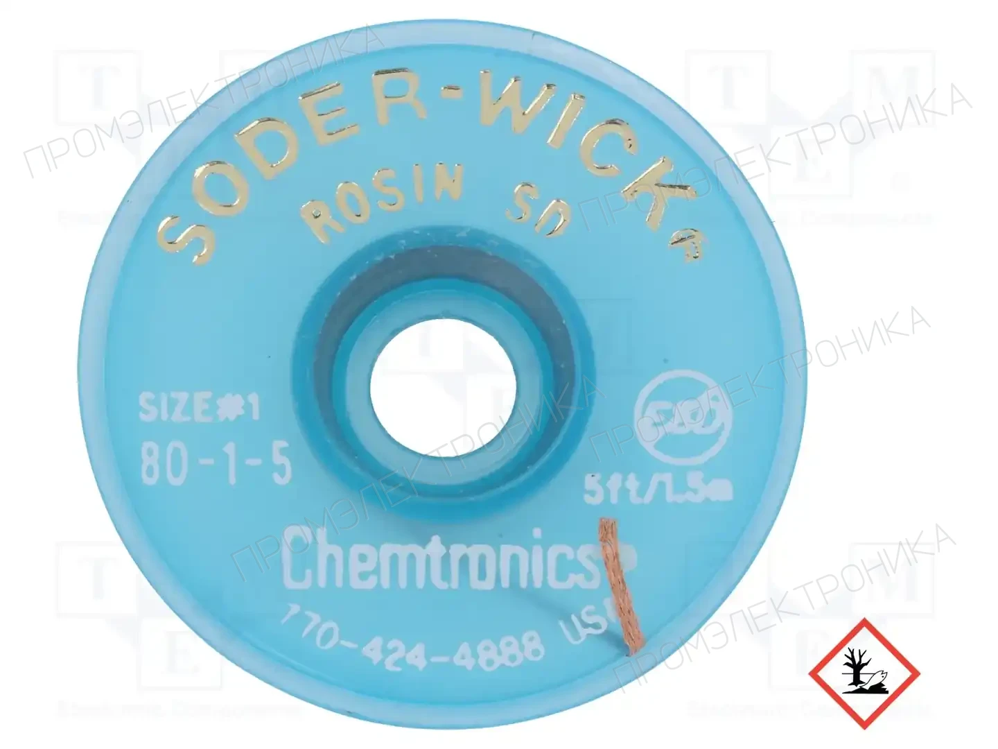 CHEMTRONICS SW80-1-5 — Ленты выпаивающие