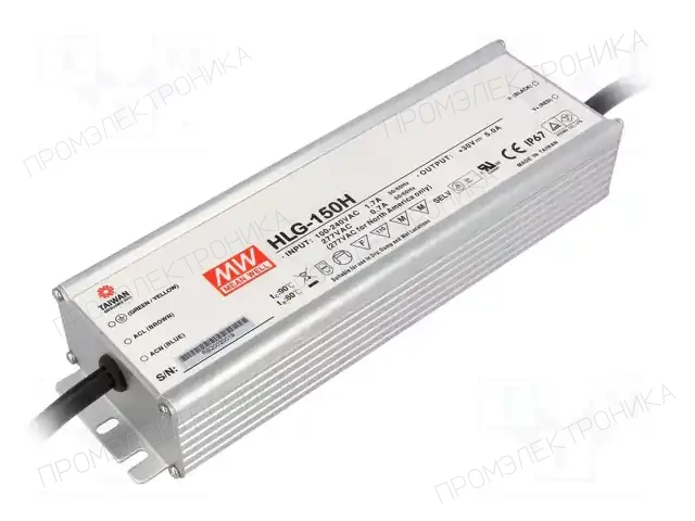 MEAN WELL HLG-150H-42 — Блоки питания для LED