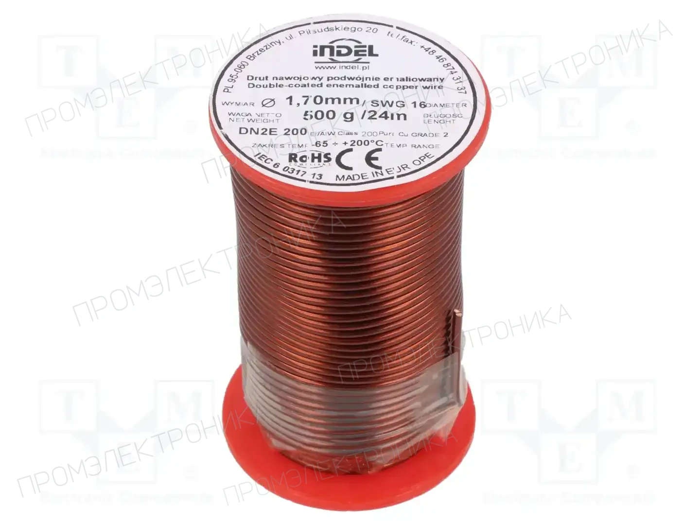INDEL DN2E1,70-500G — Проволока обмоточная