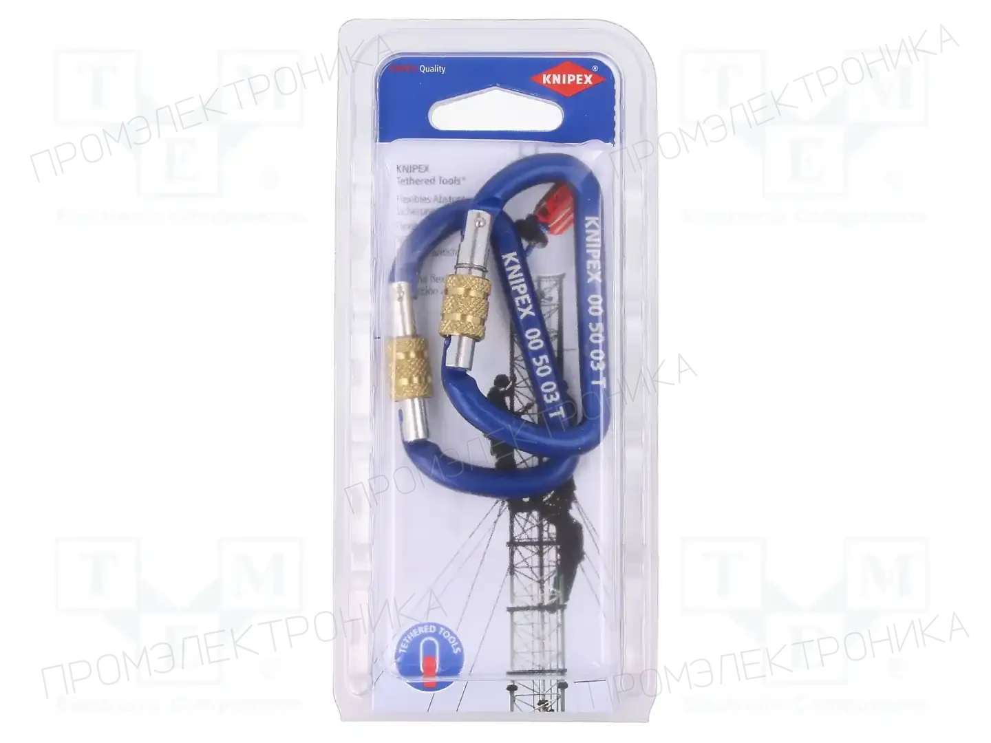KNIPEX 00 50 03 T BK — Инстр. и аксесс. для работы на высоте