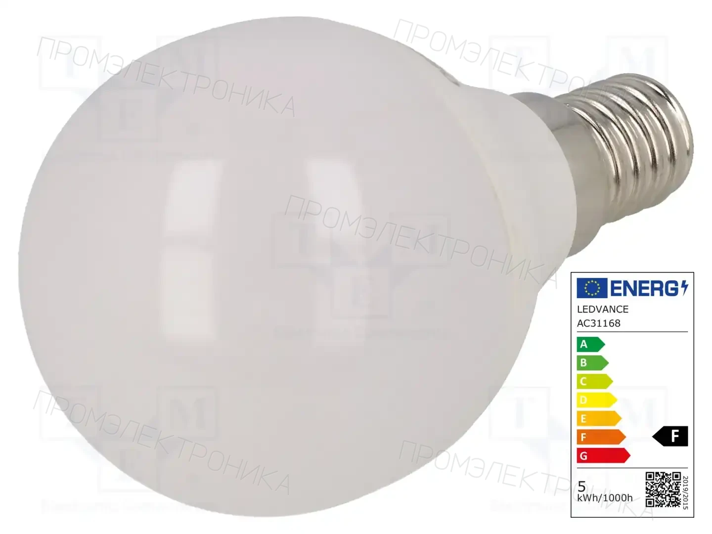 ams OSRAM 4058075127630 — Источники света - освещение