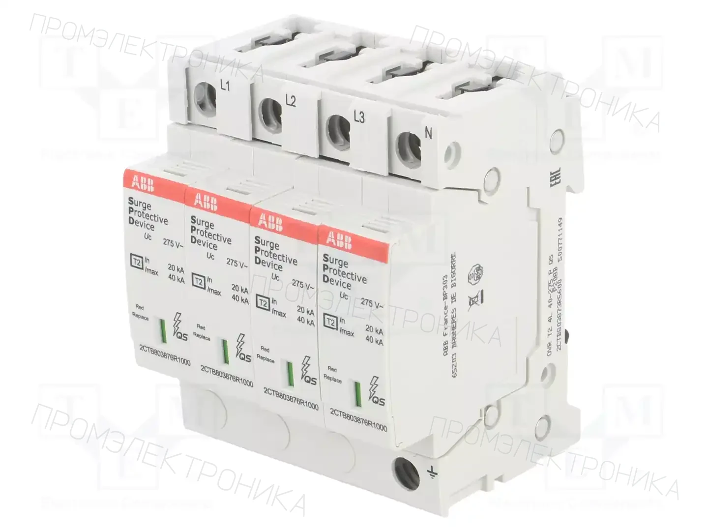 ABB OVR T2 4L 40-275 P QS — Ограничители перенапряжения