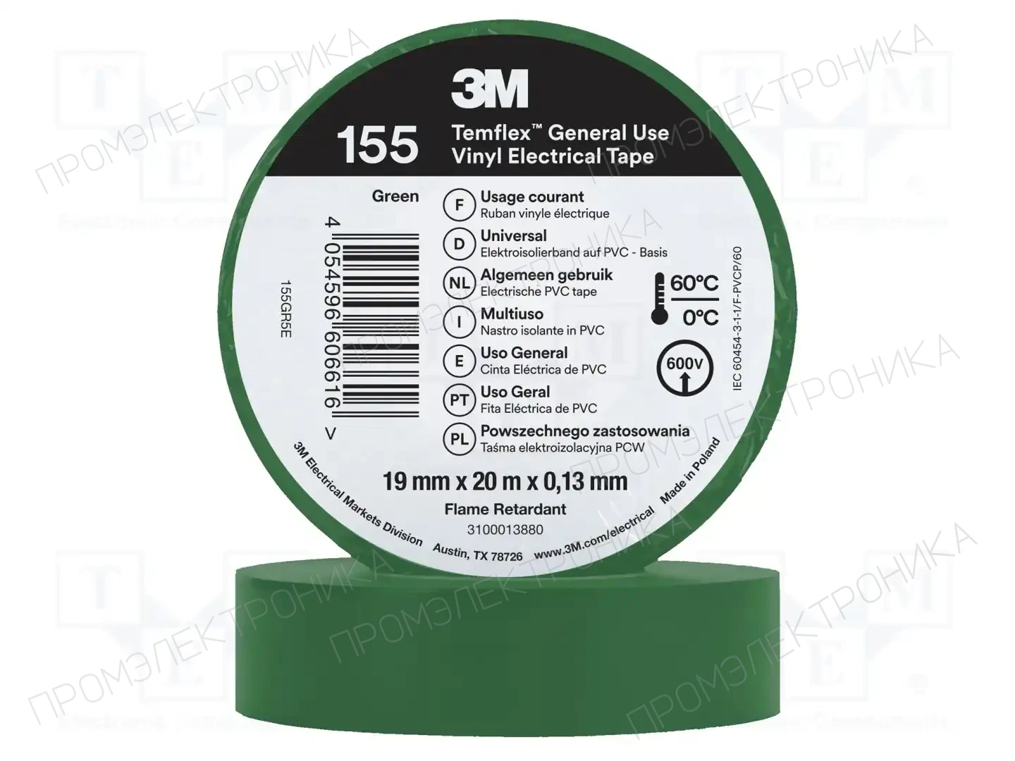 3M 155GR5E TEMFLEX — Ленты изоляционные