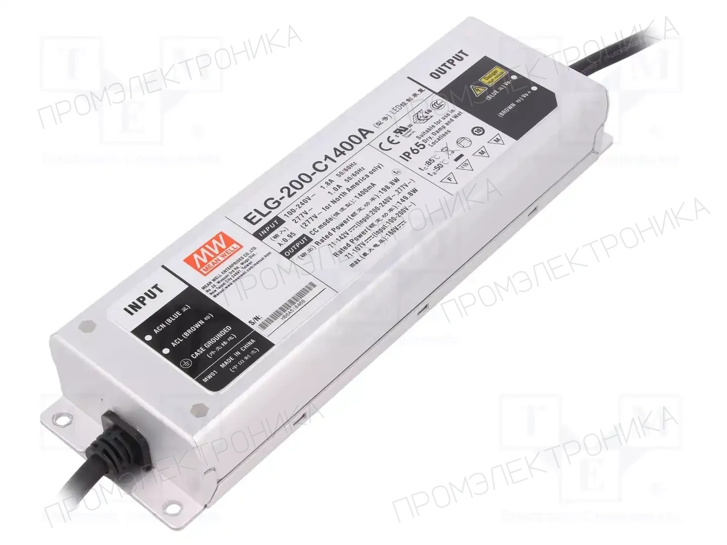 MEAN WELL ELG-200-C1400A — Блоки питания для LED