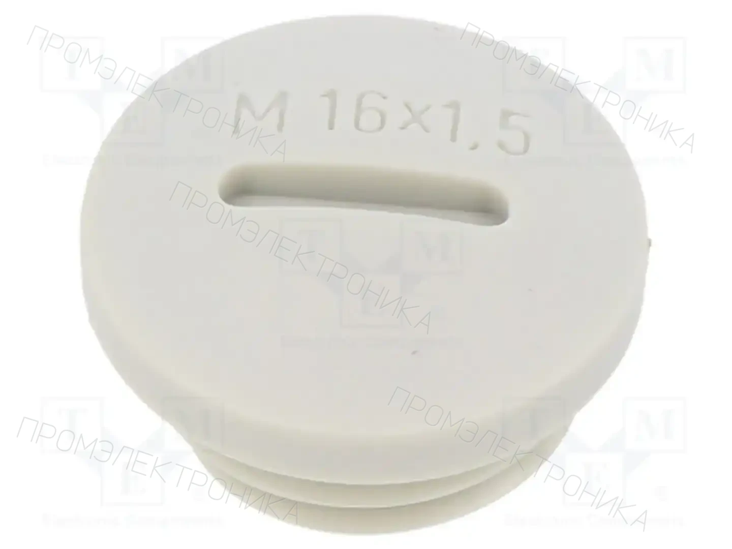 PMA 514-M16 — Заглушки