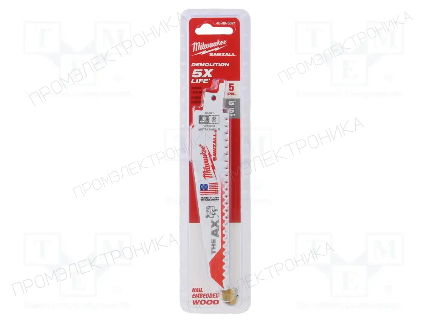 Milwaukee 48005021 — Пилы и полотнища