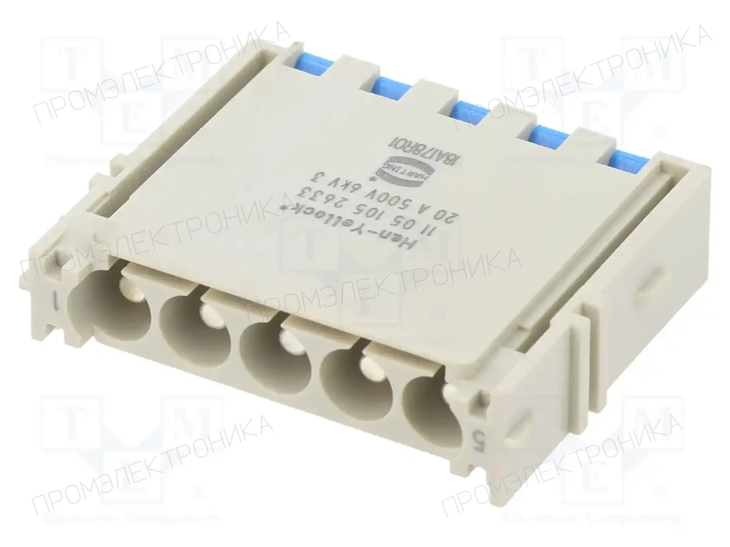 HARTING 11051052633 — Разъемы прочие