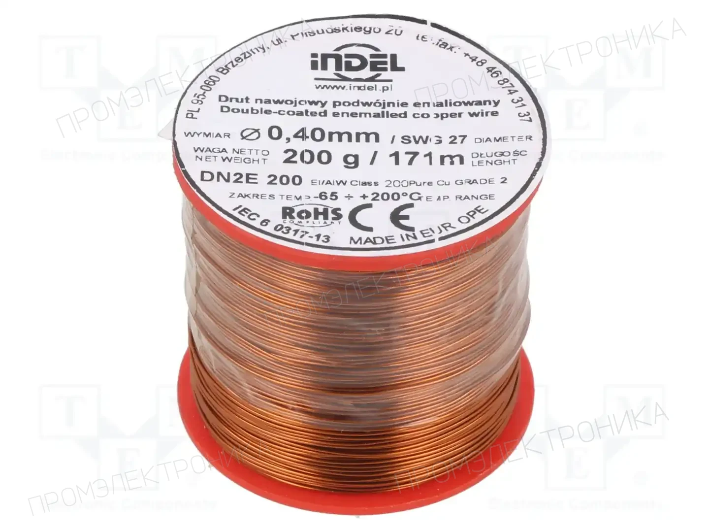 INDEL DN2E0,40-200G — Проволока обмоточная