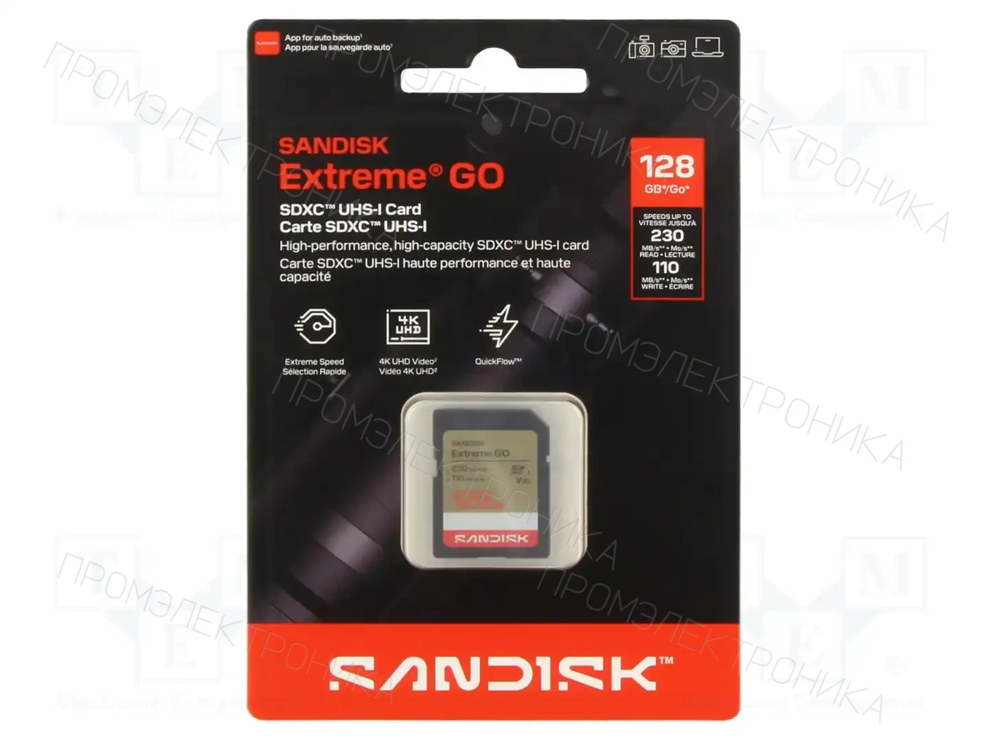 SANDISK SDSDXGN-128G-GNCIN — Карты памяти