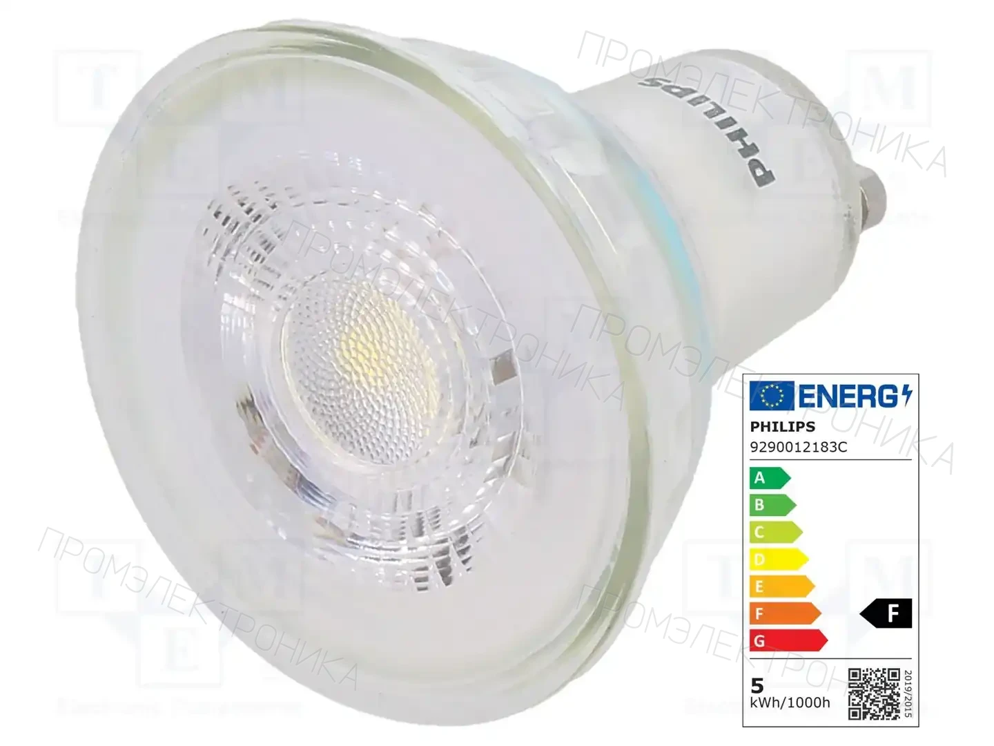 PHILIPS 8718696728413 — Источники света - освещение
