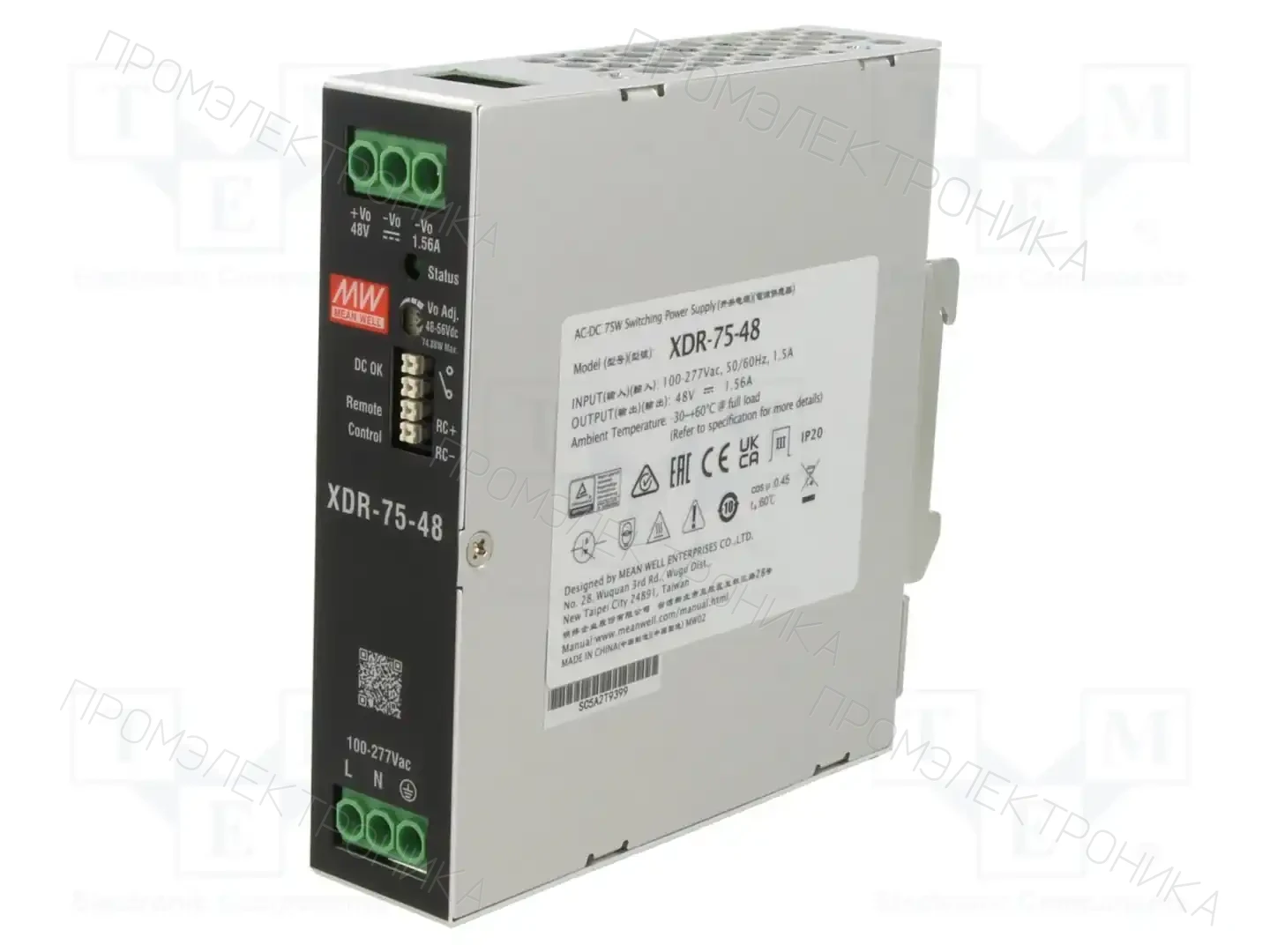 MEAN WELL XDR-75-48 — Блоки питания на DIN-рейку