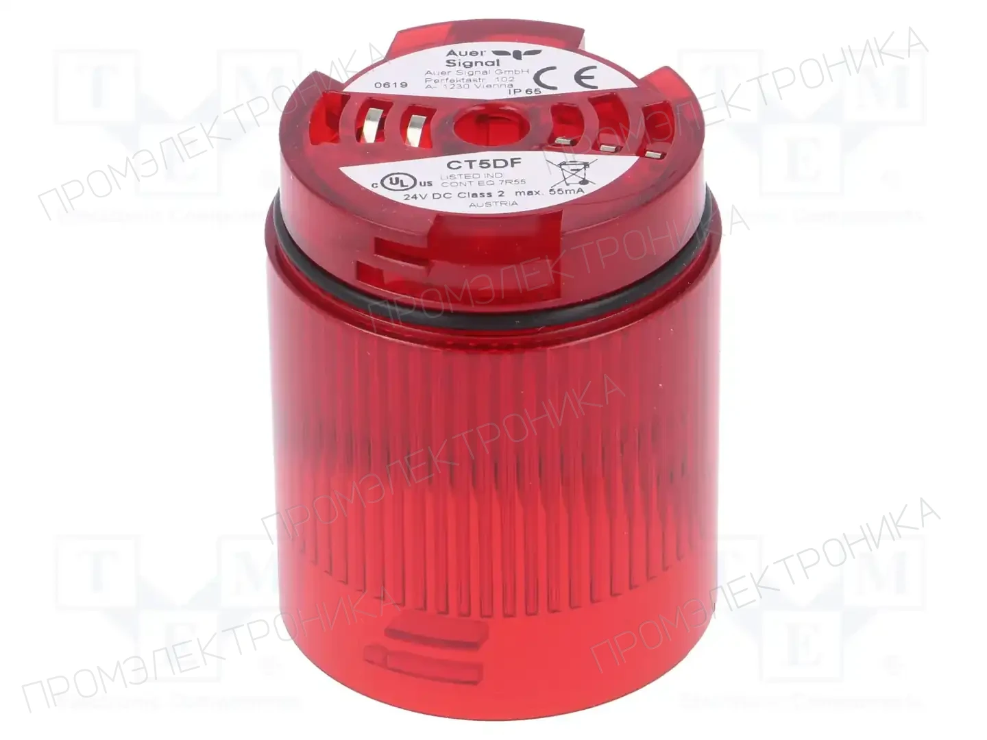 AUER SIGNAL 915022005 — Сигнализационные колонки