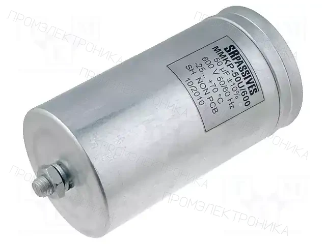 SR PASSIVES MMKP-50U/600 — Пленочные конденсаторы ТНТ