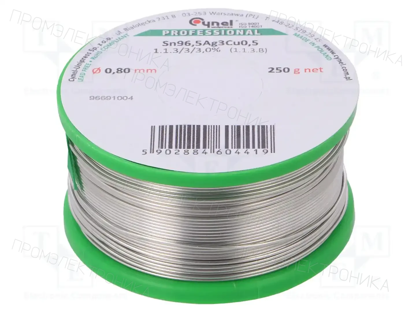 CYNEL SN96,5AG3CU0,5-1.1.3/3.0% 0.80MM 250G — Паяльные провода бессвинцовые