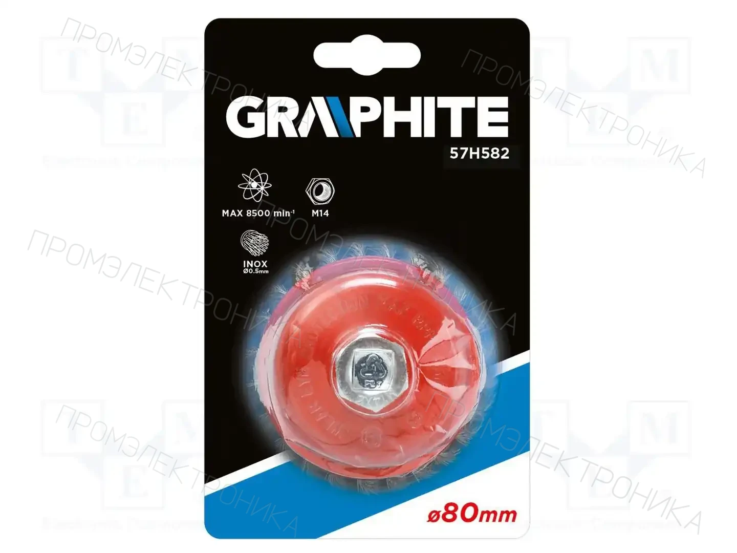 GRAPHITE 57H582 — Электроинструменты - запчасти и аксесс