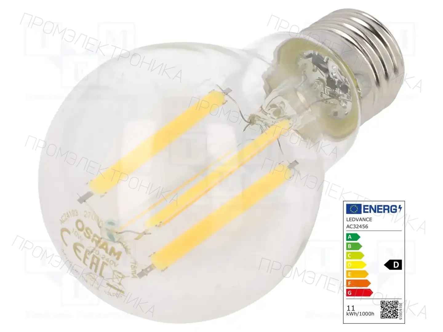 ams OSRAM 4058075438514 — Источники света - освещение