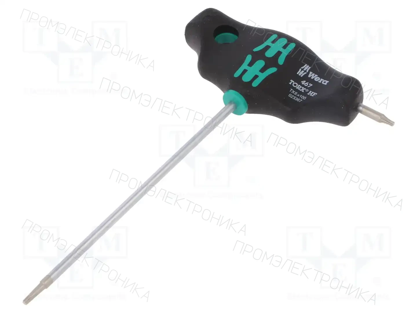 WERA 05023367001 — Стандартные отвёртки