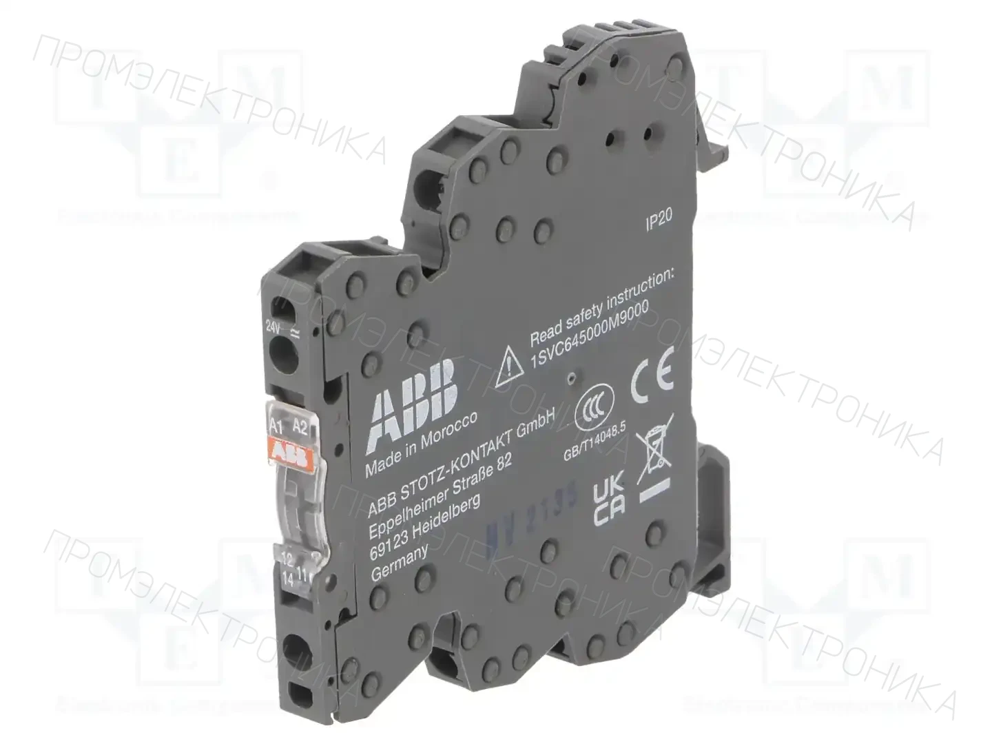 ABB 1SNA645005R0700 — Реле электромагн. - наборы