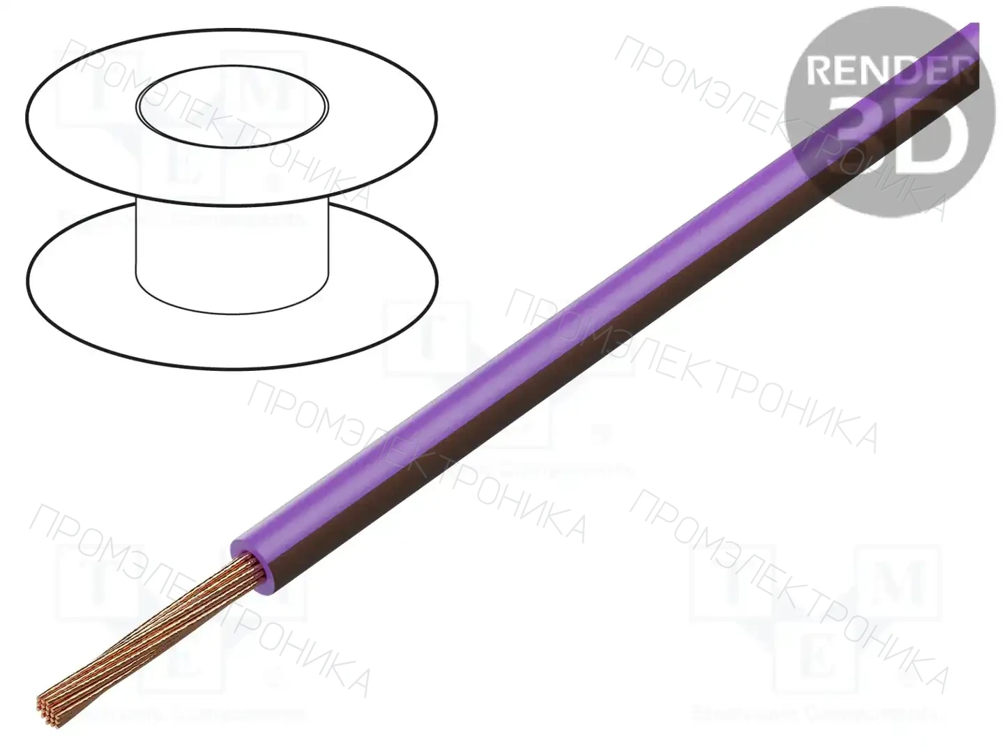 BQ CABLE LGY2.5-VI/BR — Провода одножильные - тросик