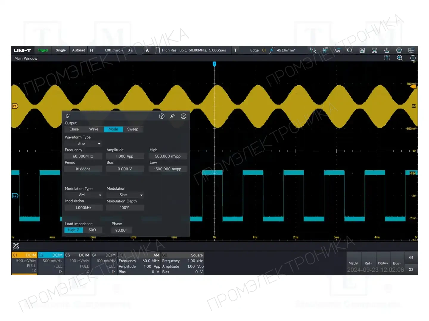 UNI-T MSO7000X-AWG — Осциллоскопы цифровые