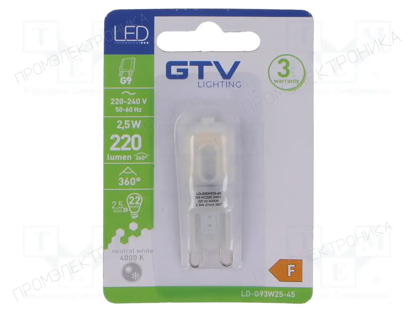 GTV Poland LD-G93W25-45 — Источники света - освещение