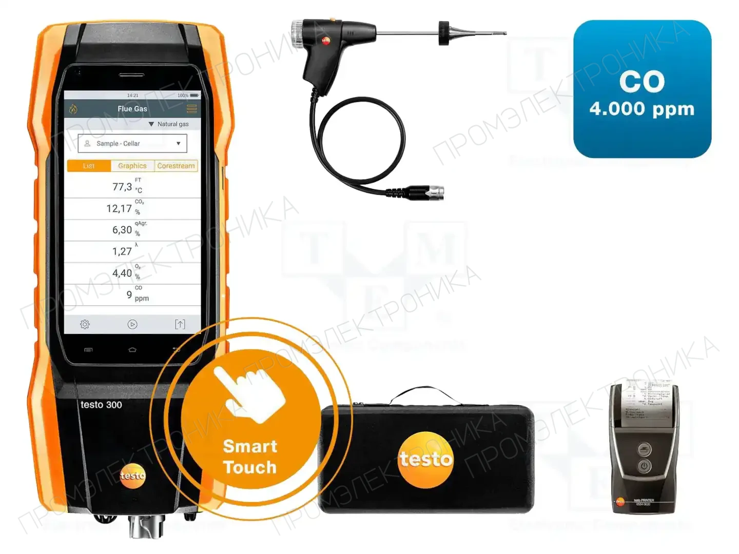 TESTO 270564 3002 71 02 — Измерители условий окруж. среды - остал