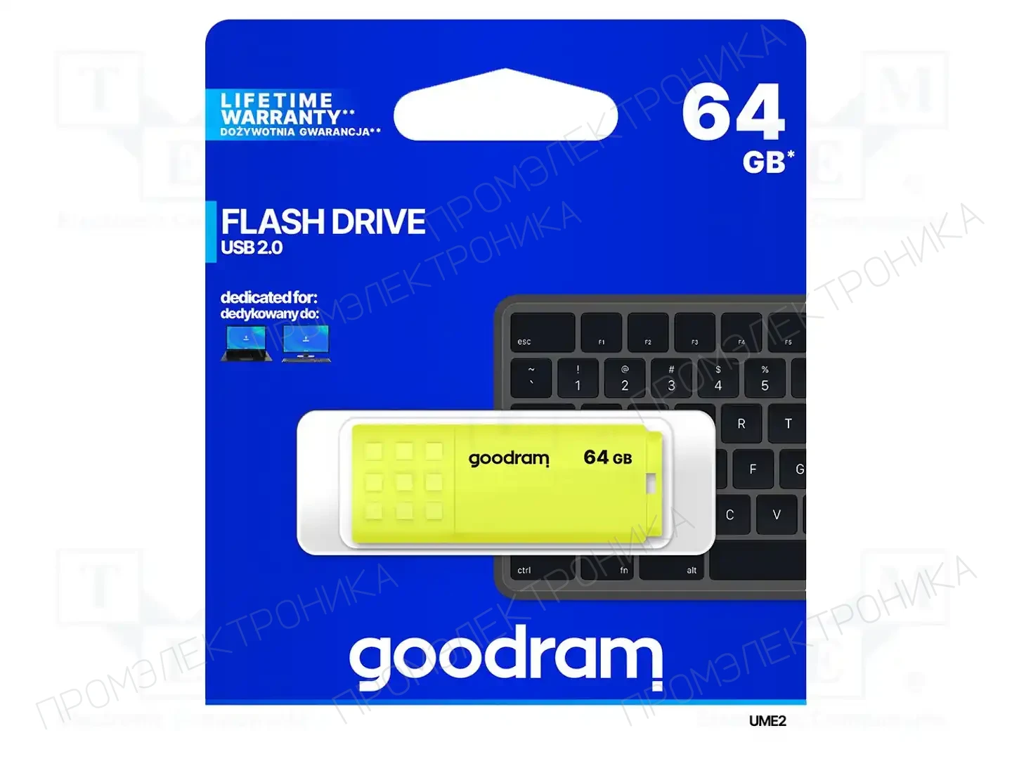 GOODRAM UME2-0640Y0R11 — Флеш-накопители