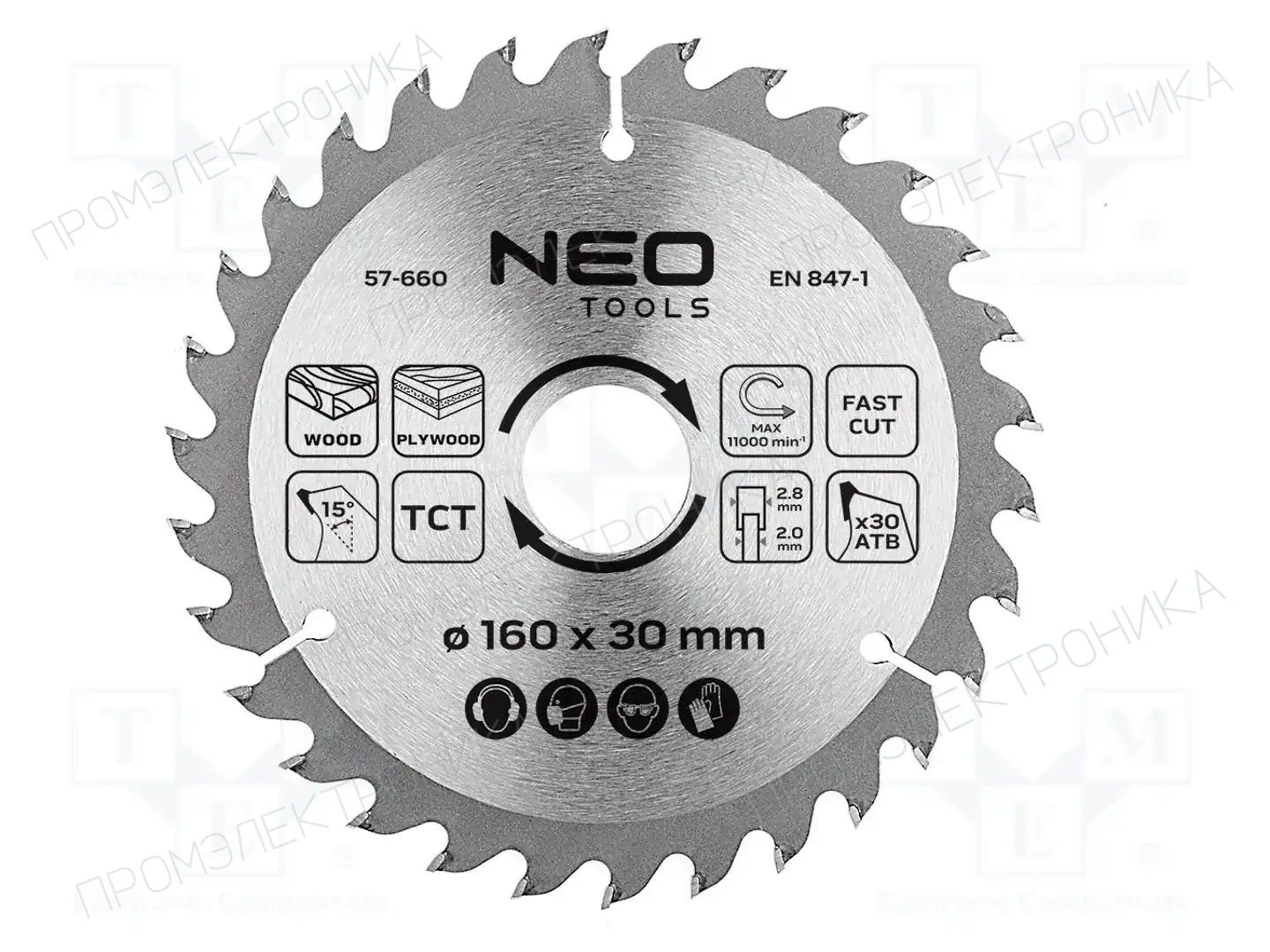 NEO TOOLS 57-660 — Диски для резки и шлифовки