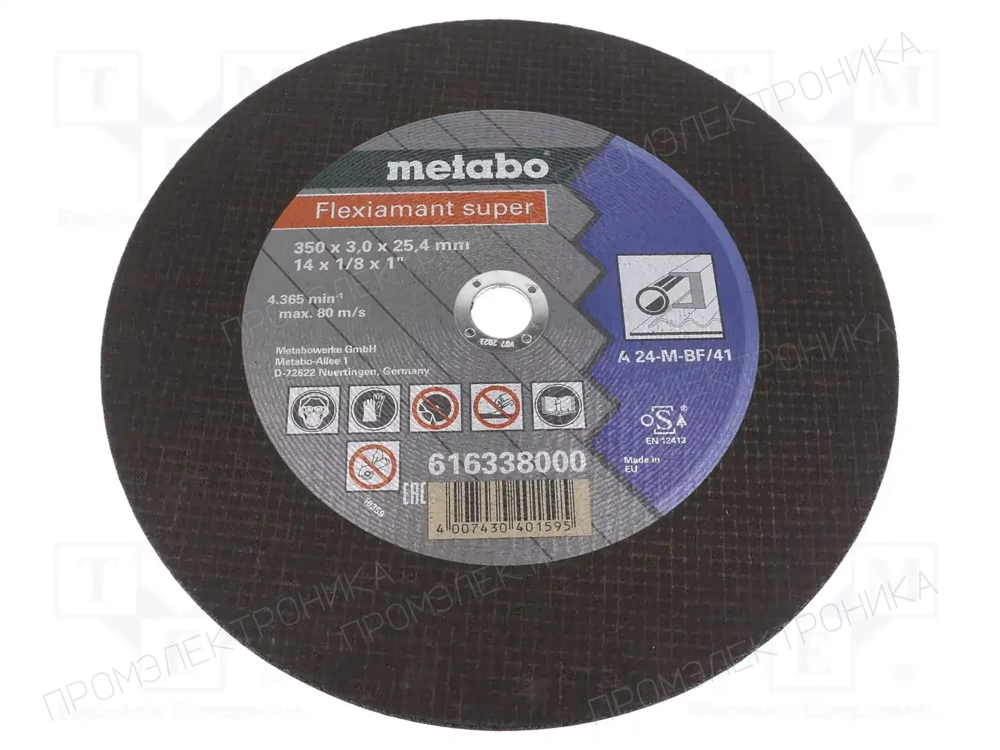 METABO 616338000 — Диски для резки и шлифовки