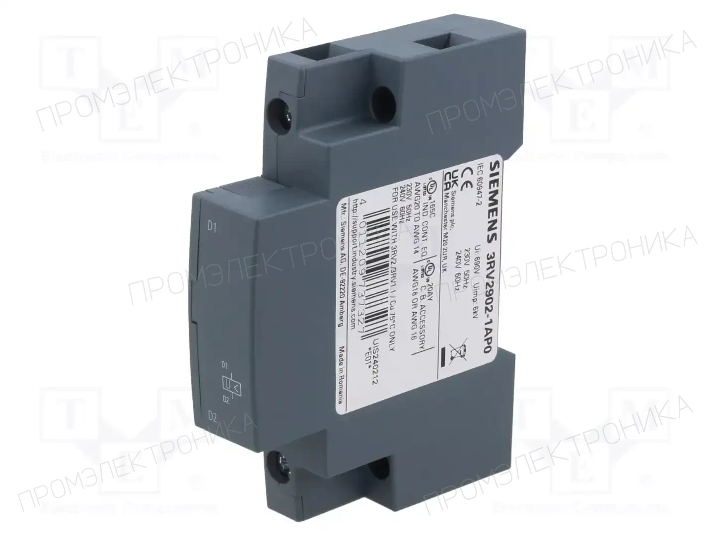 SIEMENS 3RV2902-1AP0 — Выключатели двигательные