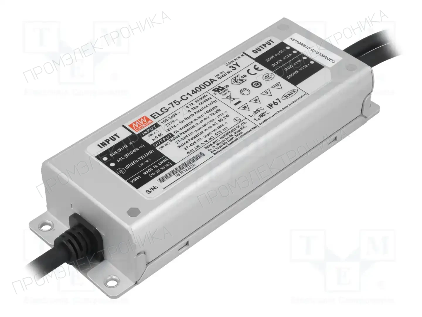 MEAN WELL ELG-75-C1400DA-3Y — Блоки питания для LED