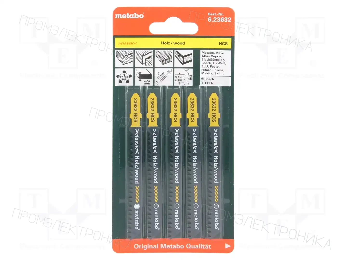 METABO 623632000 — Пилы и полотнища