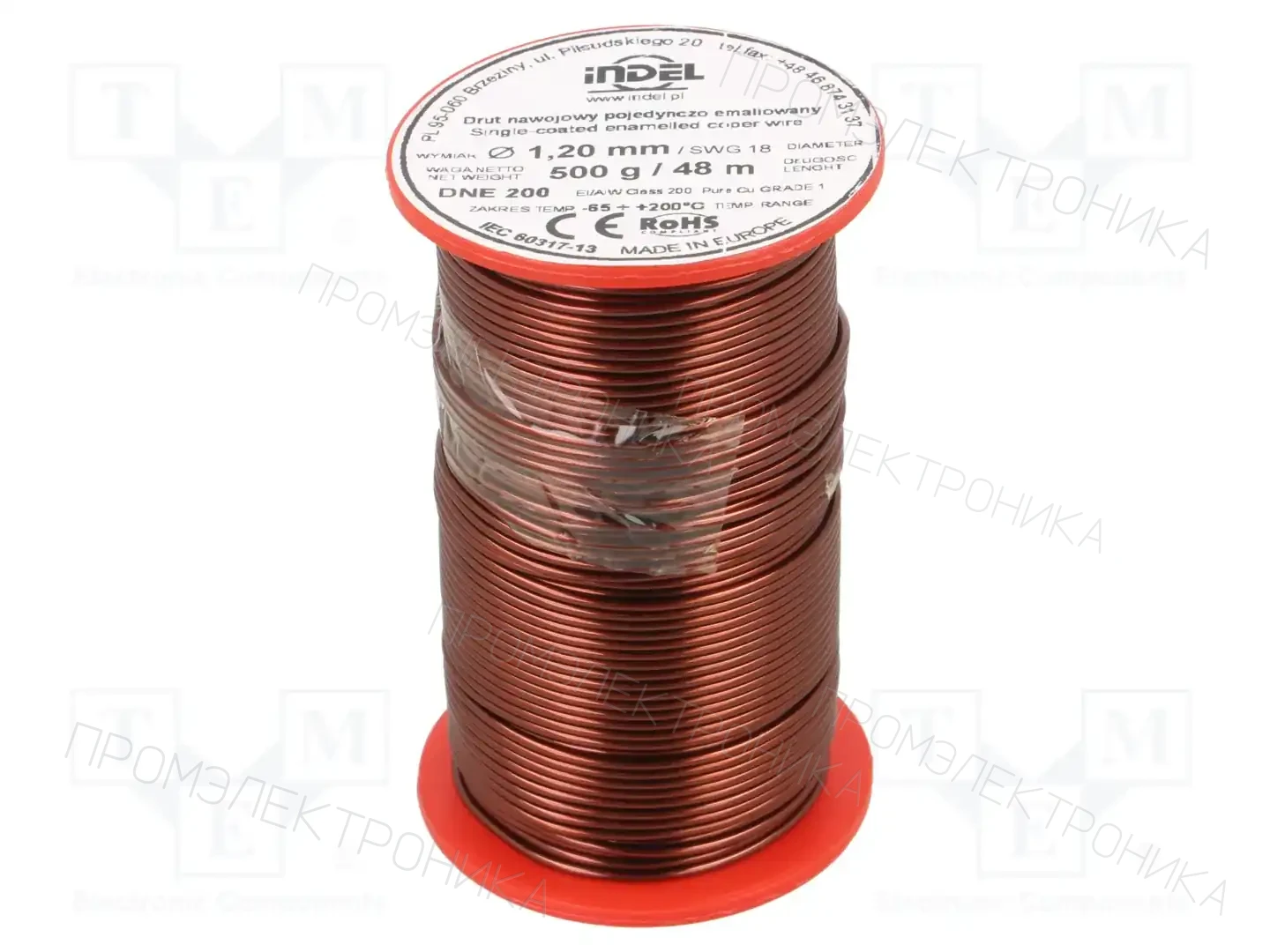 INDEL DNE1,20-500G — Проволока обмоточная