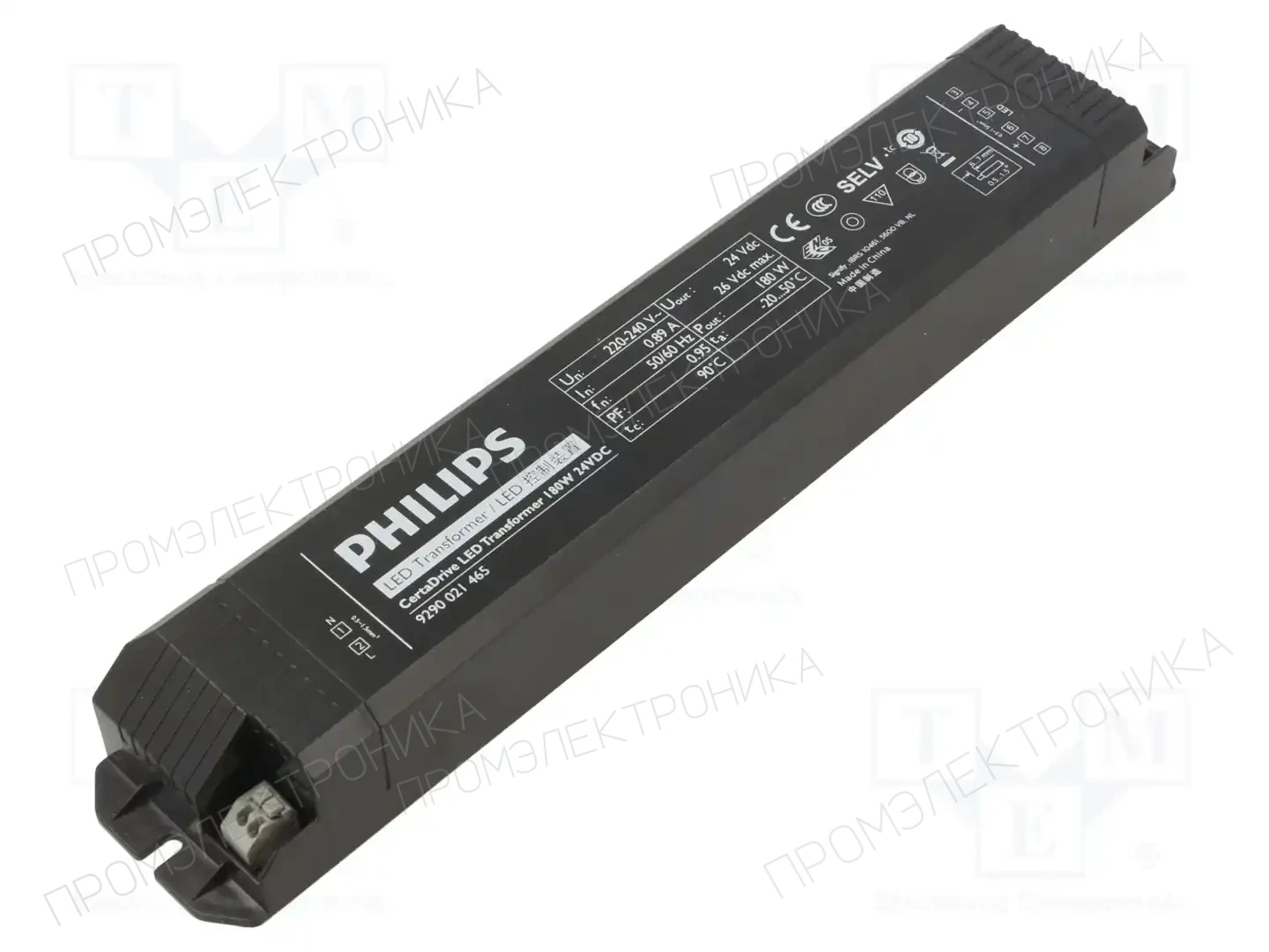 PHILIPS CERTADRIVE LED TRANSFORMER 180W 24VDC — Блоки питания для LED