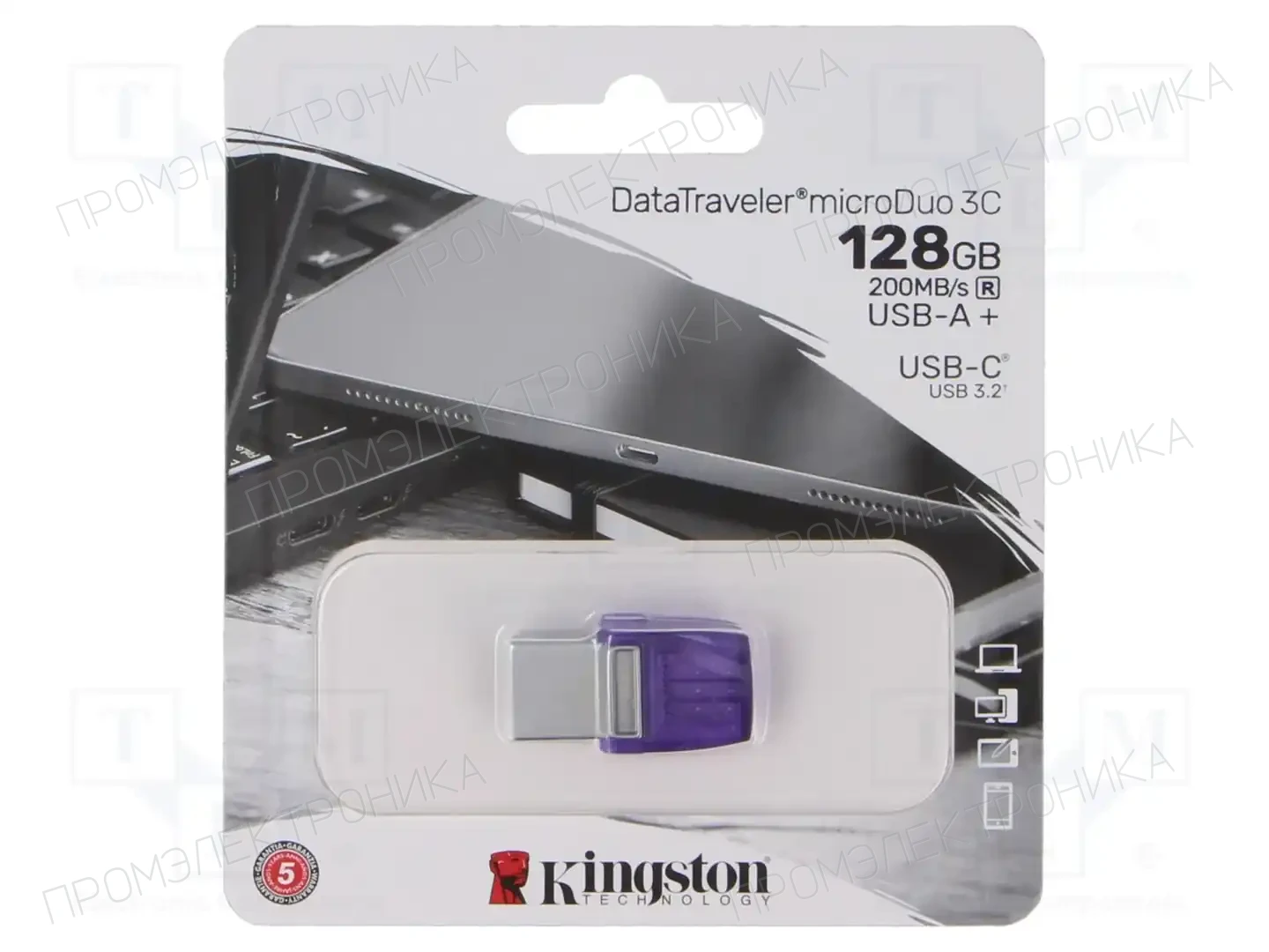 KINGSTON TECHNOLOGY DTDUO3CG3/128GB — Флеш-накопители
